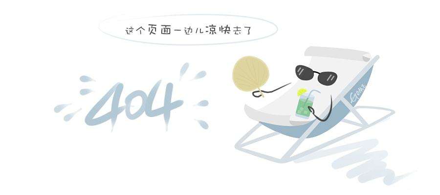 益生元配方羊奶粉